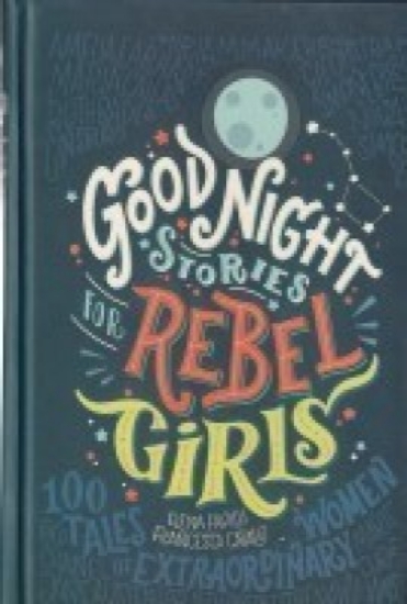 تصویر  good night stories for rebel girls